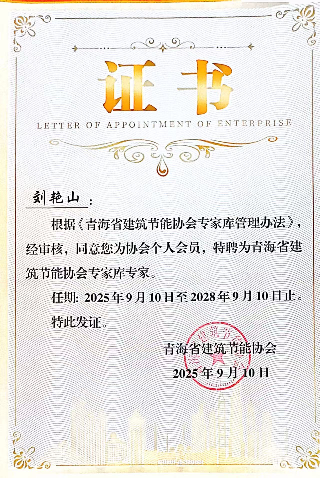 6b34ba3606c85f77ff4494176d6683e3