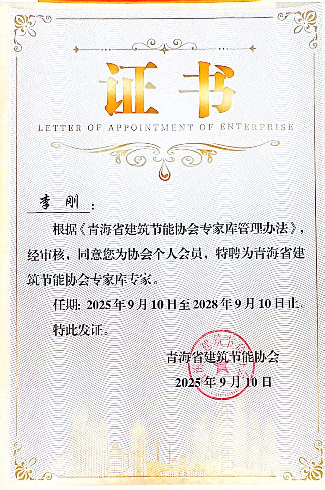 e02cc0fd139d461e1c91a4f8185552e6