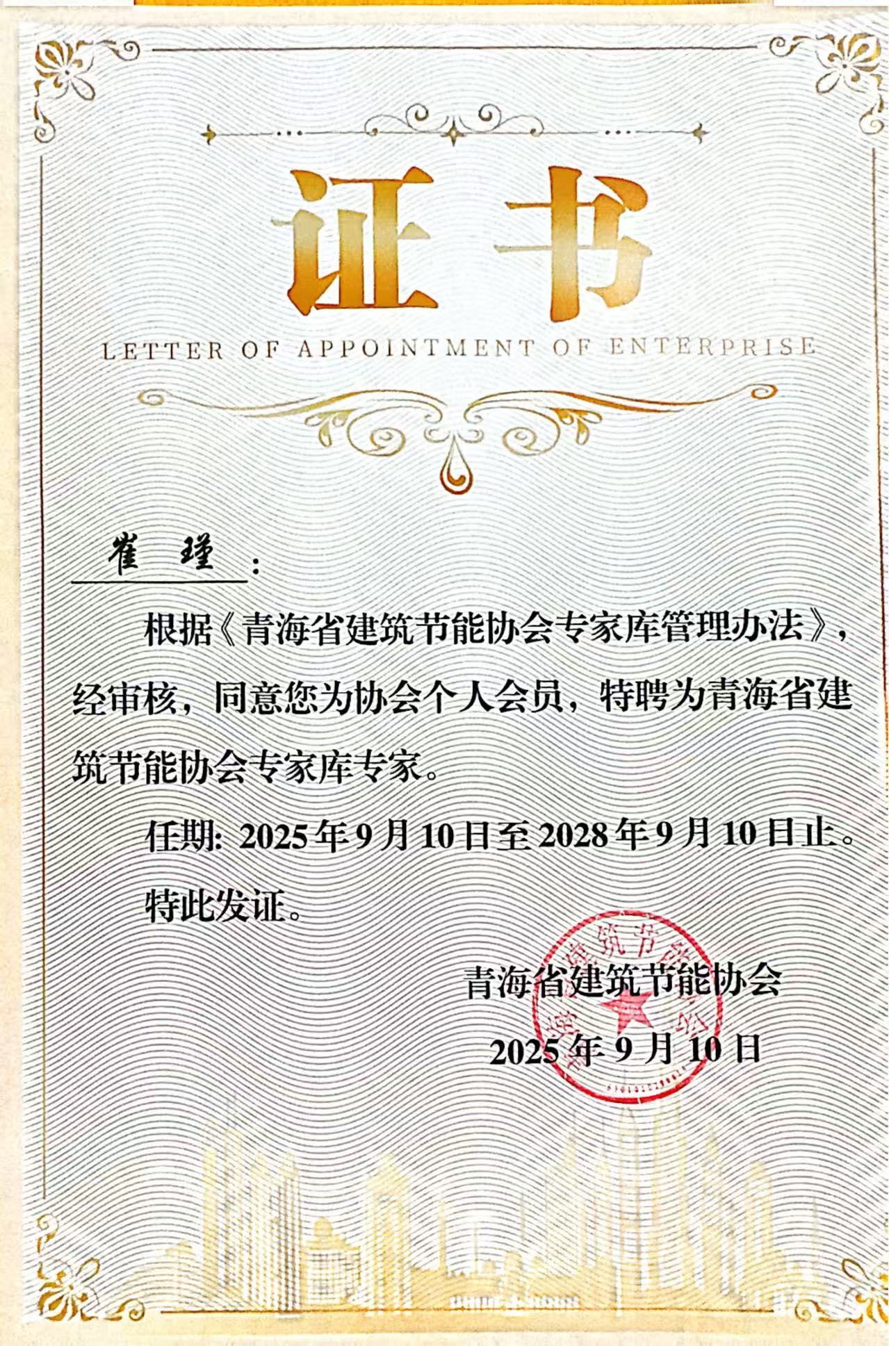 fd9463c4a20f71651631531de3f423ef