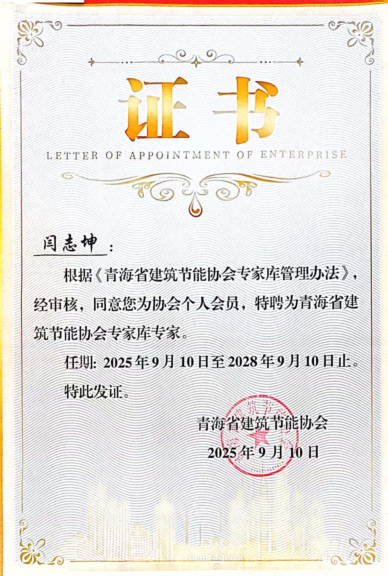 04e1aa6fdf2d79e3c7e39be292957cd3