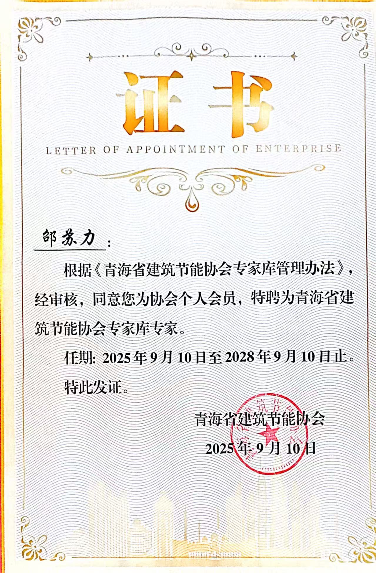 9fb47d97d272c94af596fc266cfdcf5b