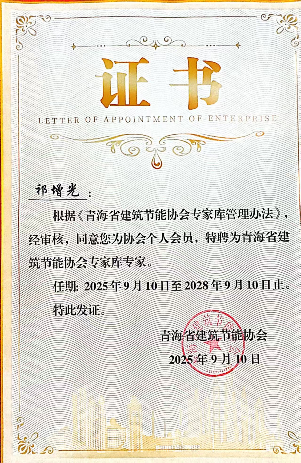 7ac8c5ee88f99478e734b7d3457572bc