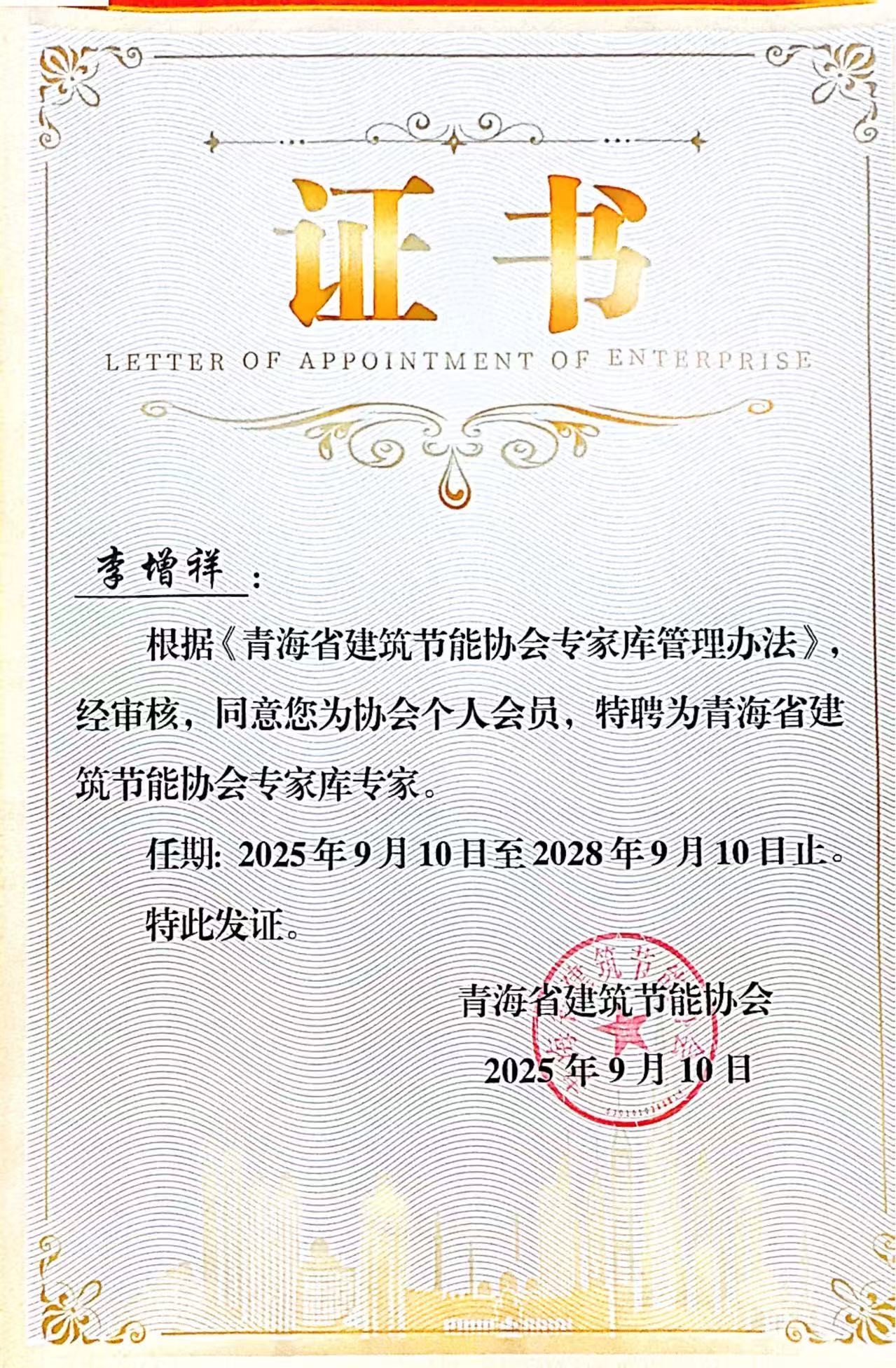 9994a7e2f6672b5818e41ce77587d9f4