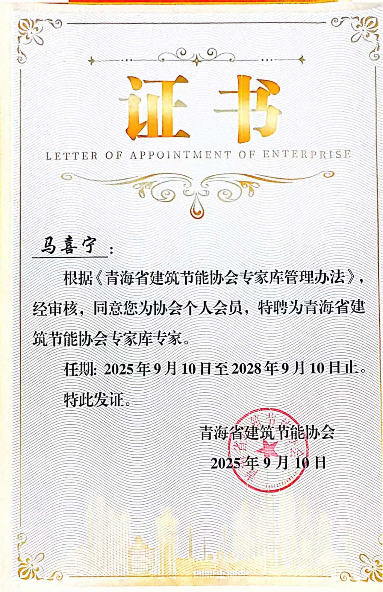 1e5ae1f033c70c189fe5c806b46c6392