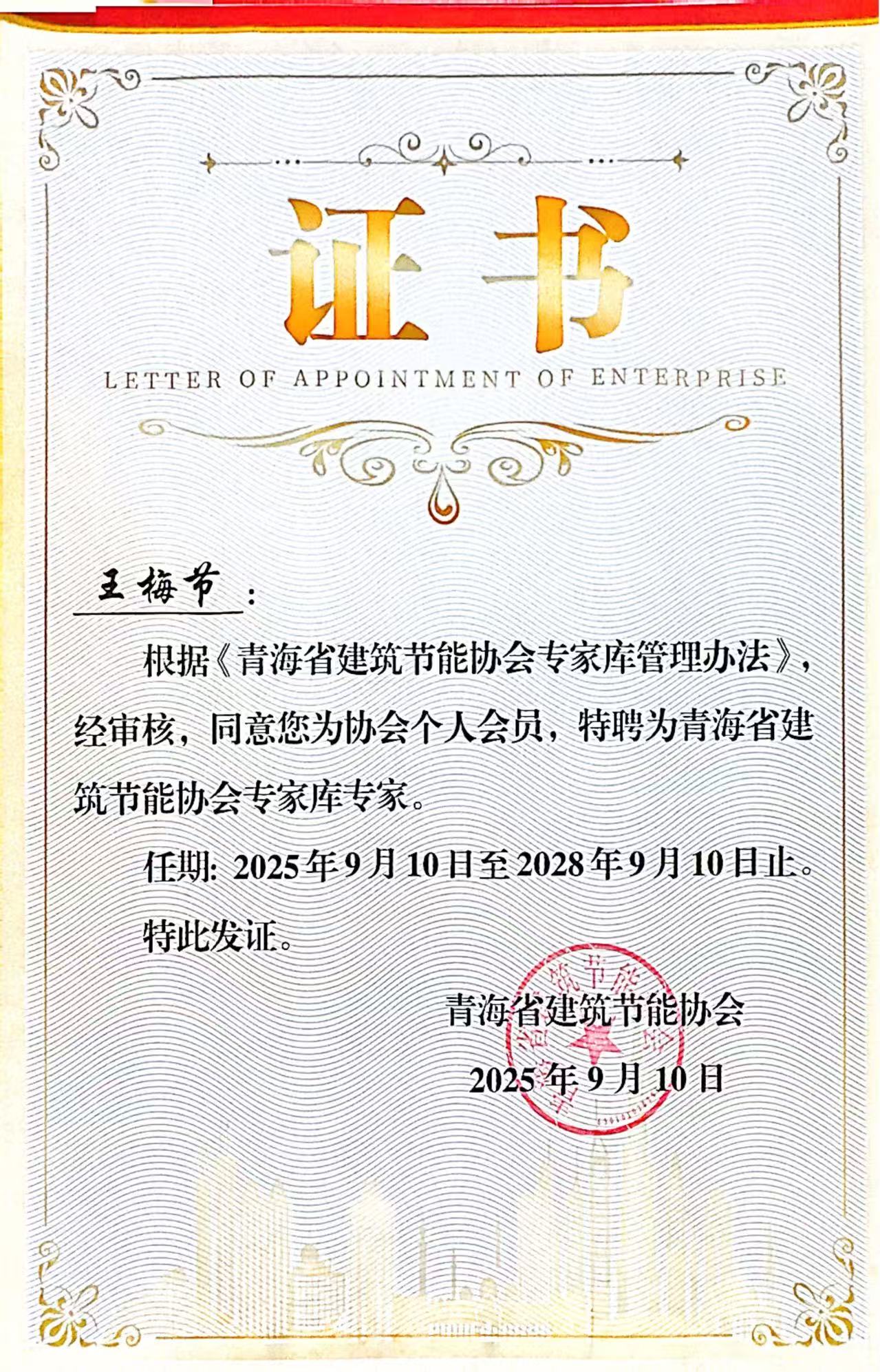 f0c04027e1c1fac0e896e2fd6ffbc96c