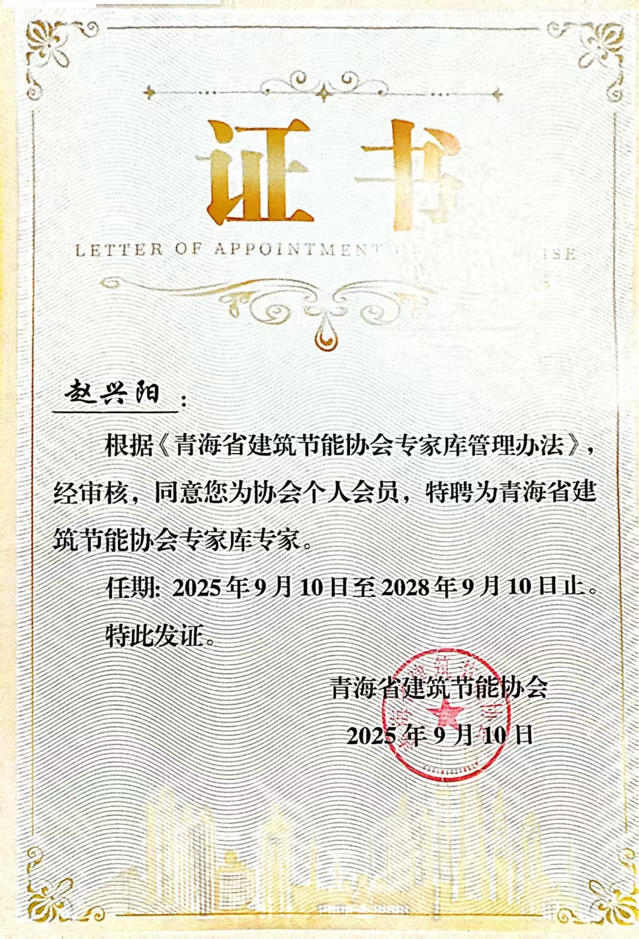 f0ec5cbdbac3f720cf2edaea2e757c02