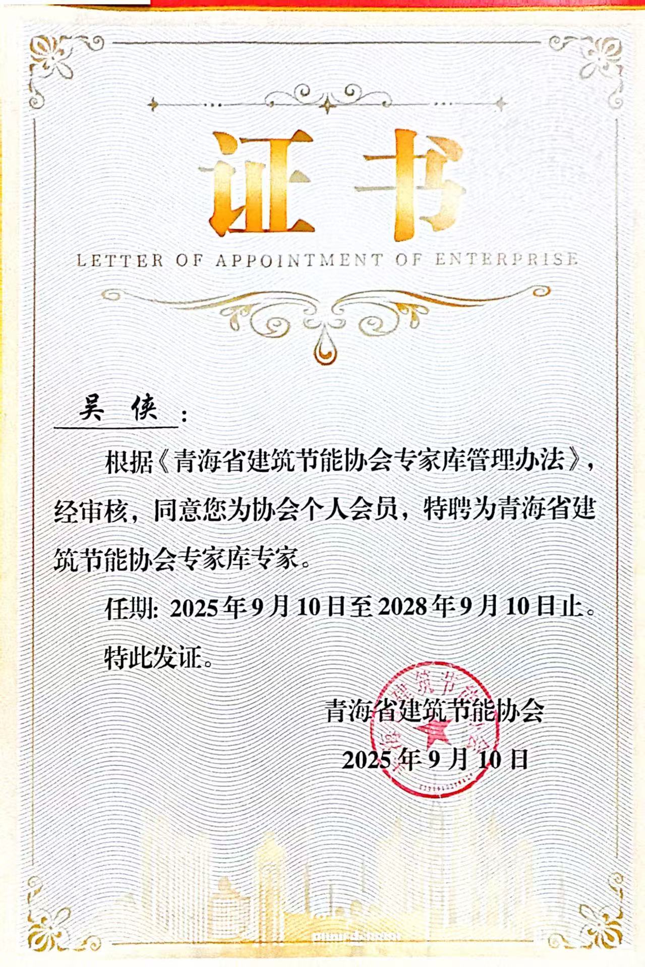 2919fc247eafc20cb028e3a3e94b4757