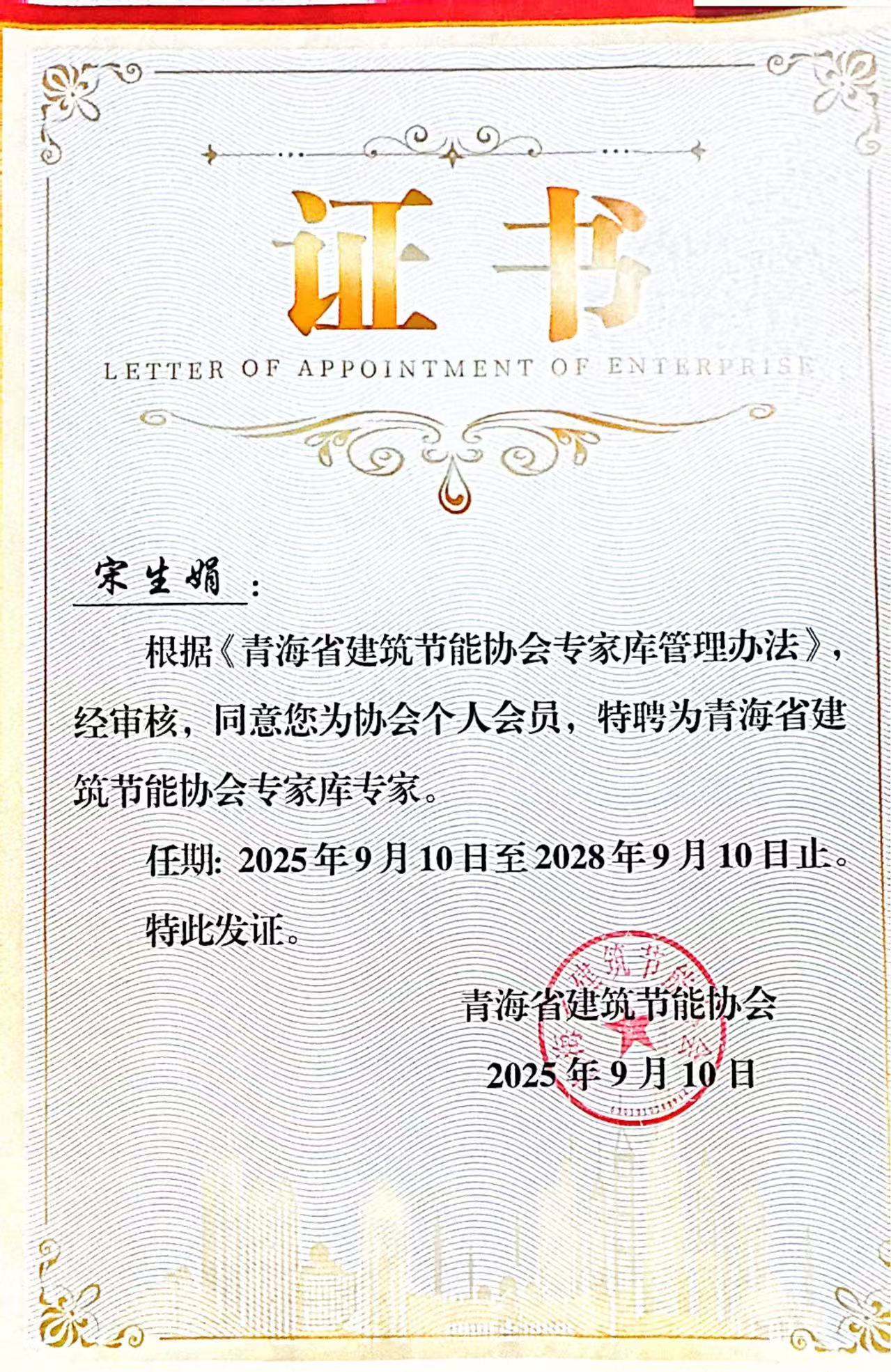 c24ae76ead922c284450c758b2084854