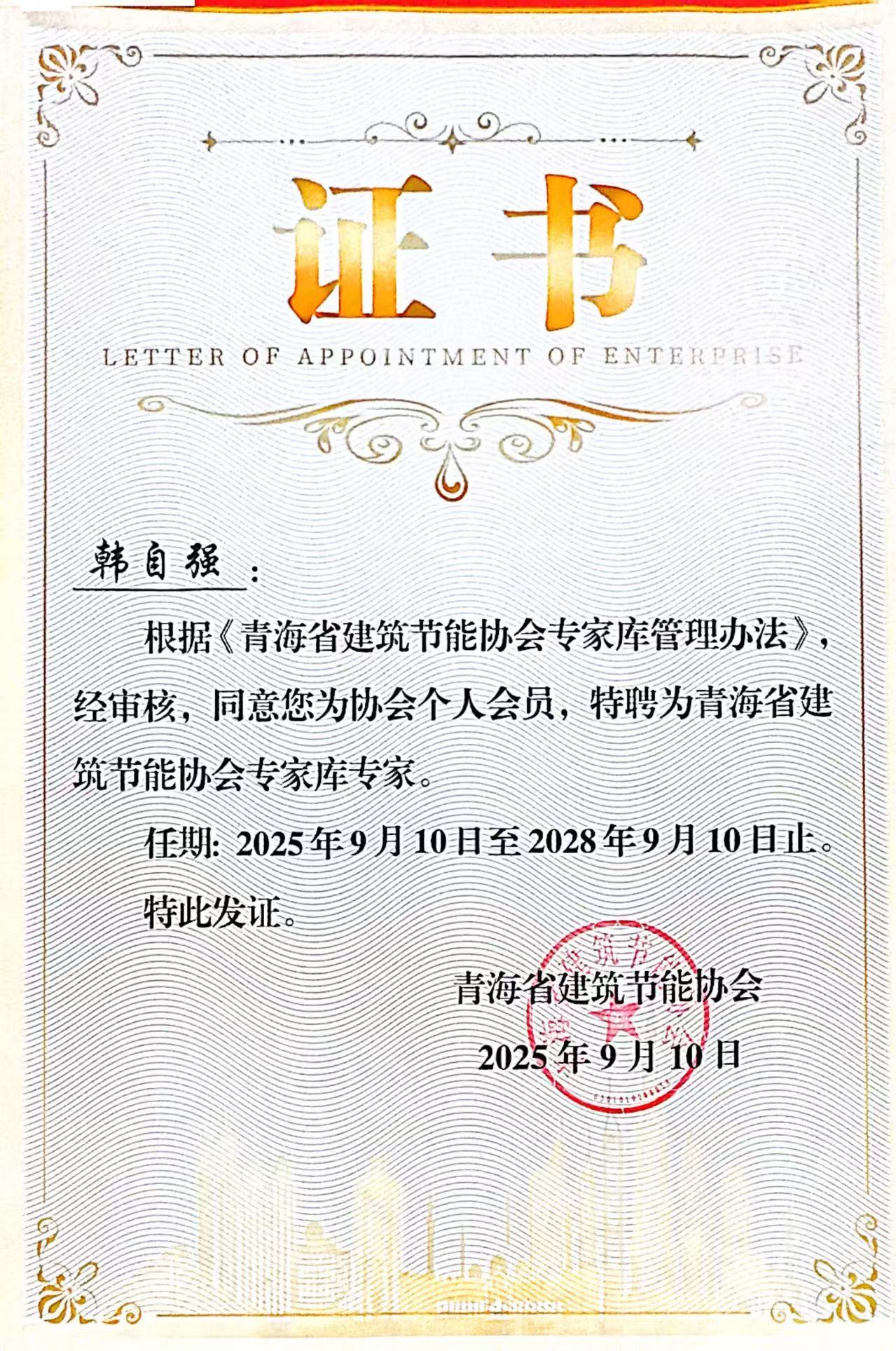 0615231b1feb45dcc1b2607bef11c091