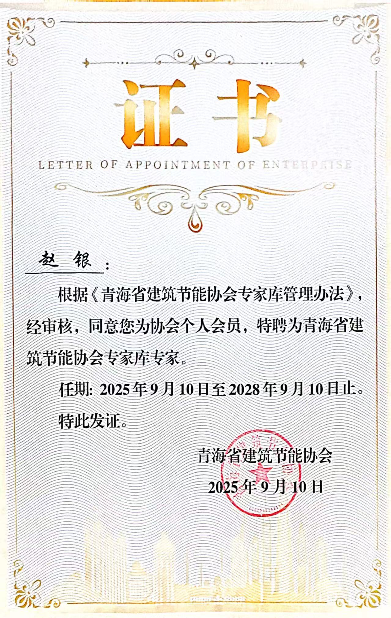 4444fb472b74c0be8d96a13420d0c9a0