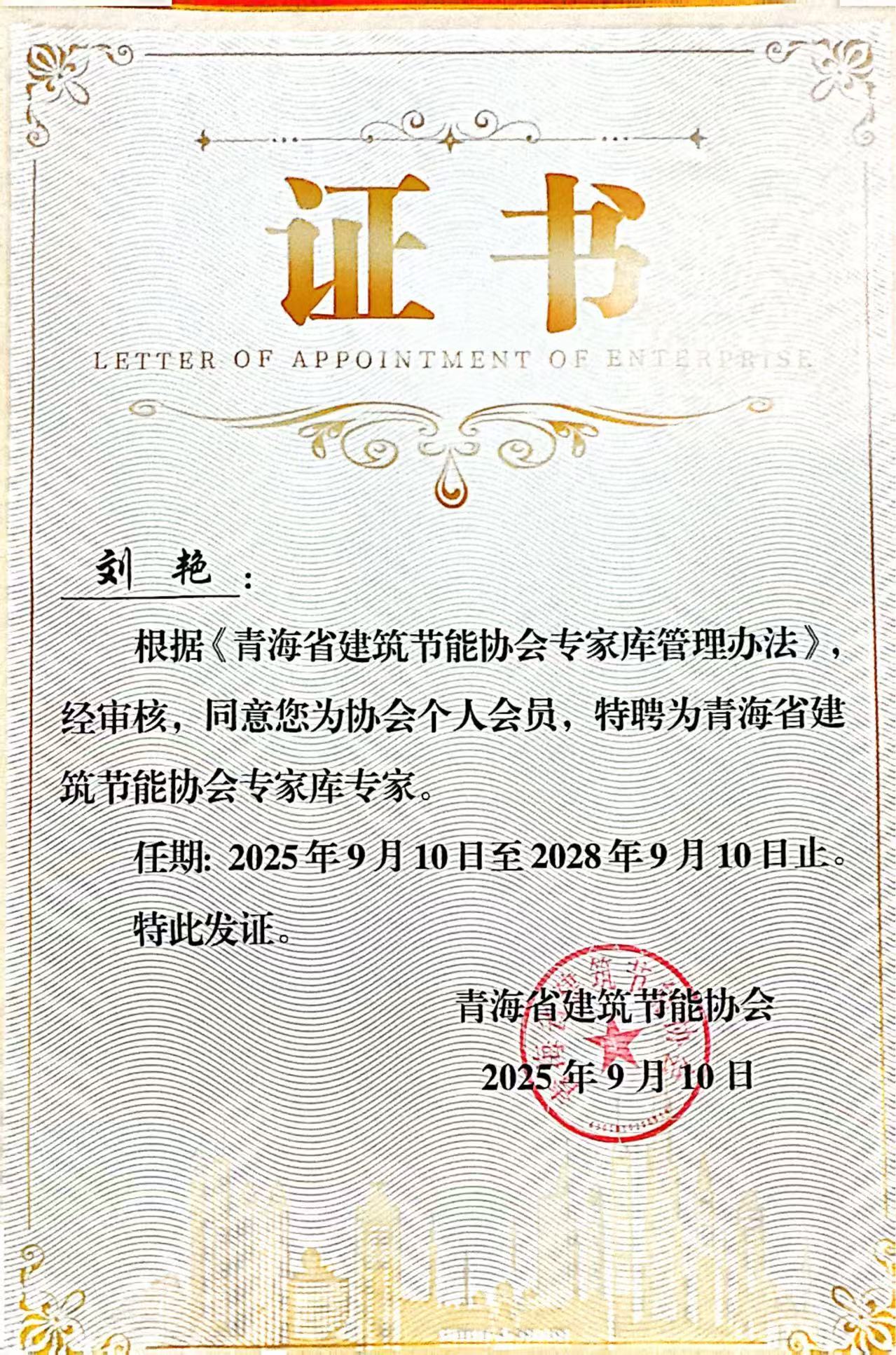 315581e9279edd17db90e79db3aae375