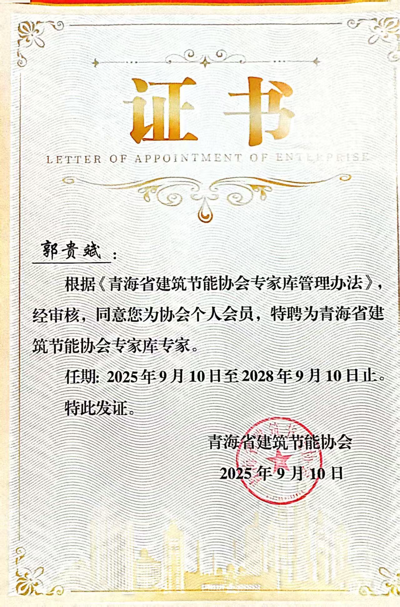 aab4281656db411c477340d8b17d67bf