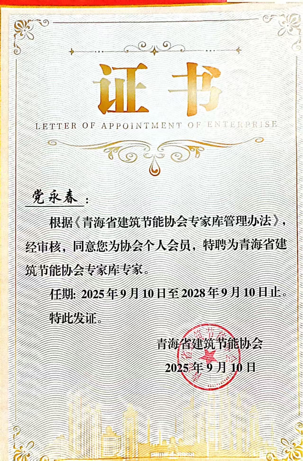 9d52292af5bef84c6971c417af082498