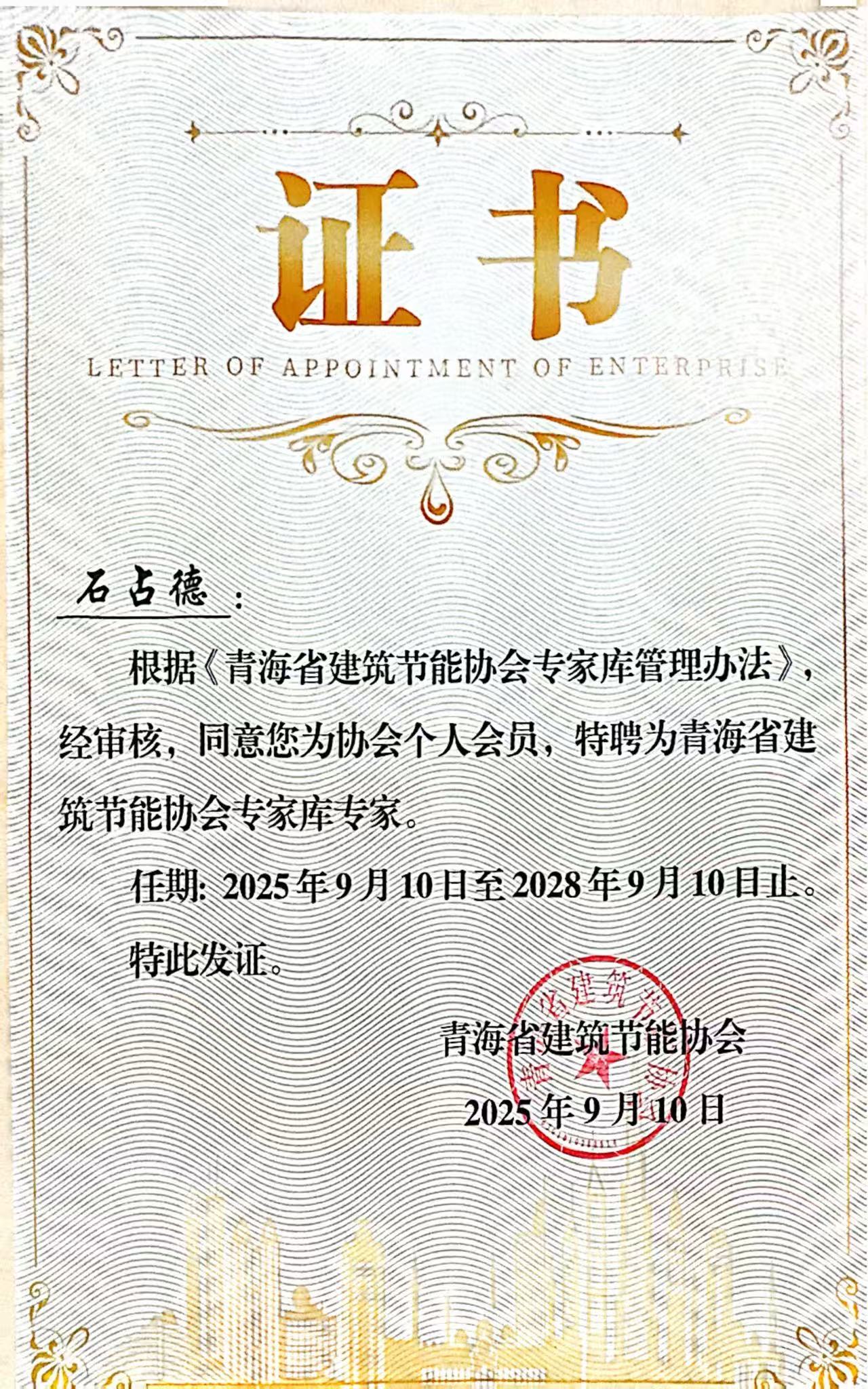 20dd33a4f9807d74a264bbbaa3d1277f