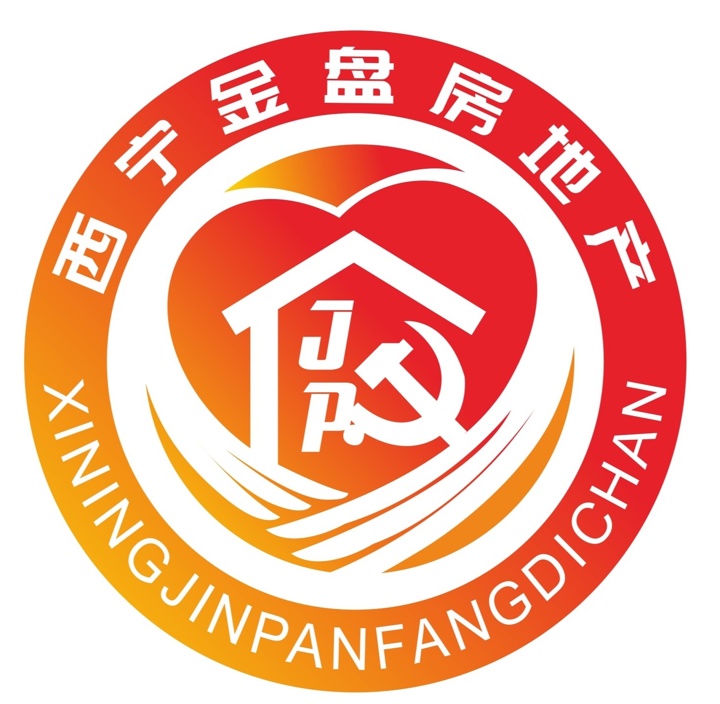 微信图片_20201130100509