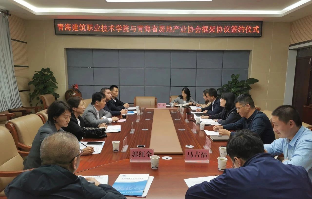 微信图片_20210915085538