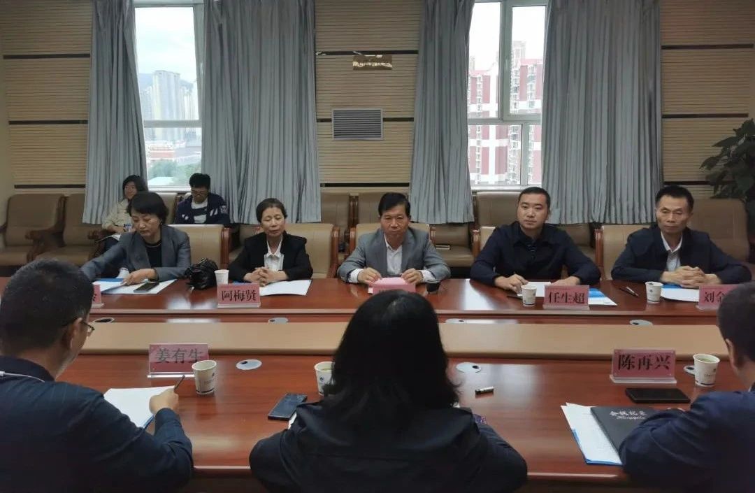 微信图片_20210915085850