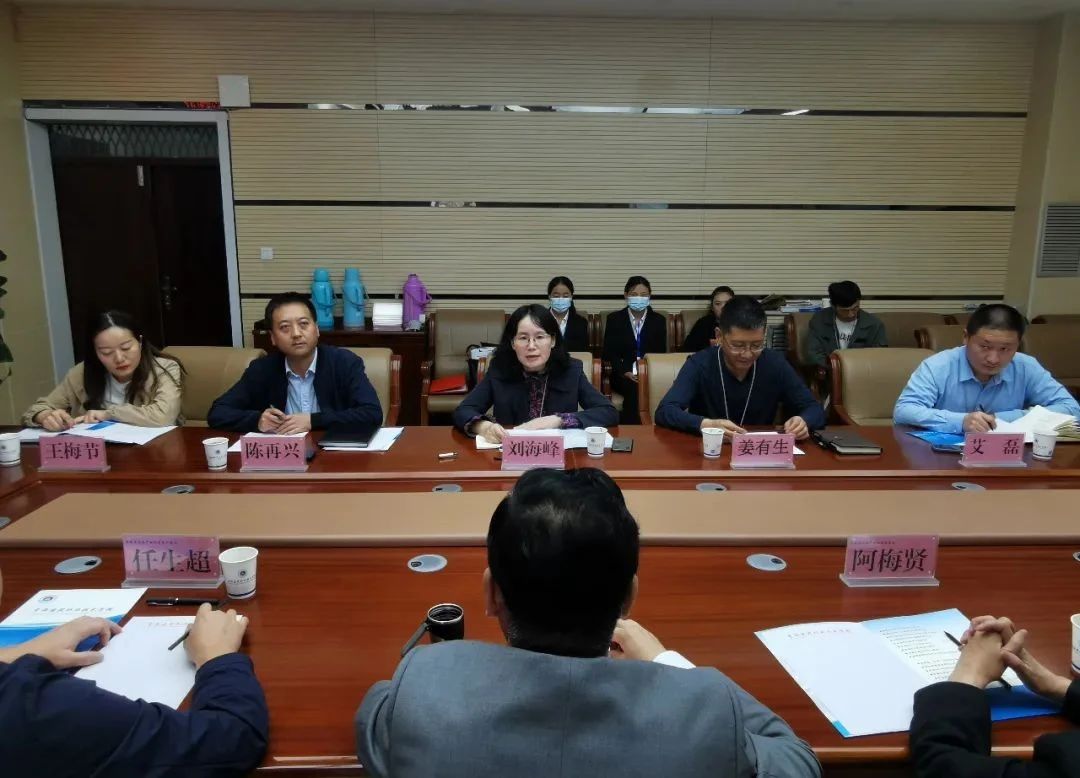 微信图片_20210915085859