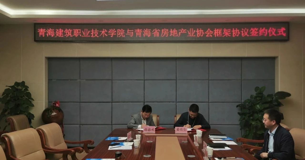 微信图片_20210915090415