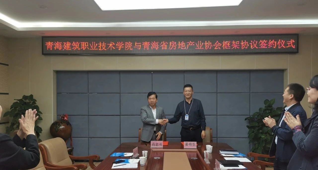 微信图片_20210915090522