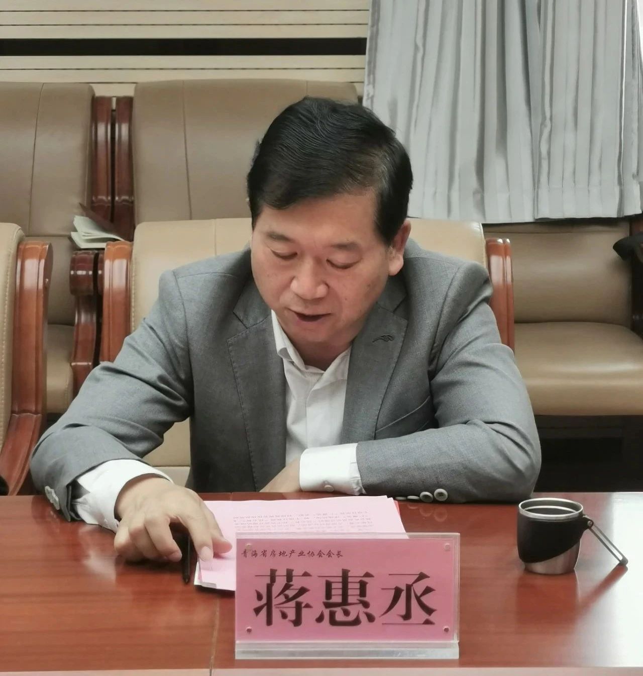 微信图片_20210915090851