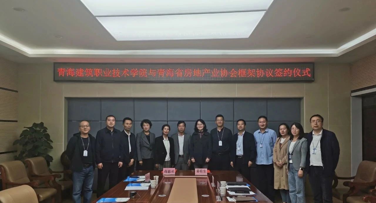 微信图片_20210915091247