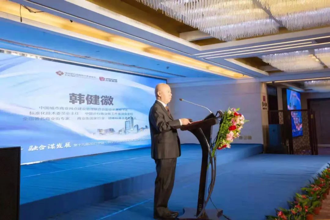 微信图片_20211015163103