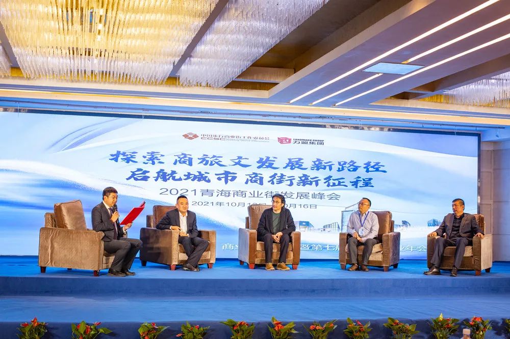 微信图片_20211015163112