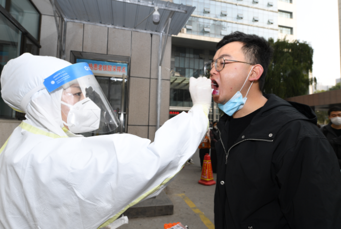 微信图片_20211029170958