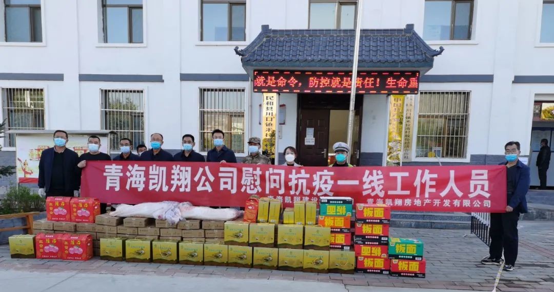 微信图片_20211102175124