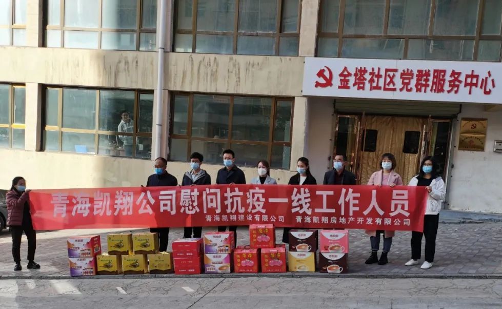 微信图片_20211102175129