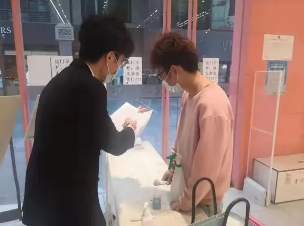 微信图片_20211103153806