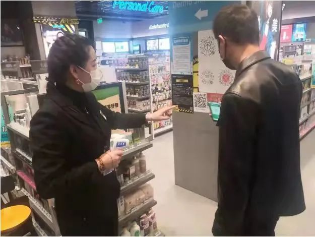 微信图片_20211103153801