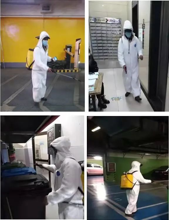 微信图片_20211103153811