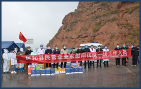 微信图片_20211105192725