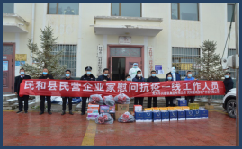 微信图片_20211105192729