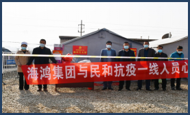 微信图片_20211105192734