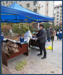 微信图片_20211105192740