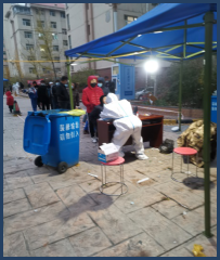 微信图片_20211105192744