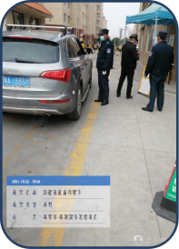 微信图片_20211105192749