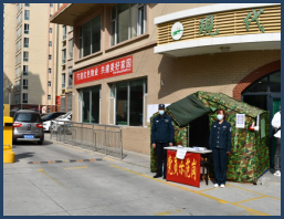 微信图片_20211105195342