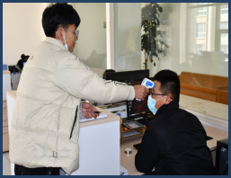 微信图片_20211105192808