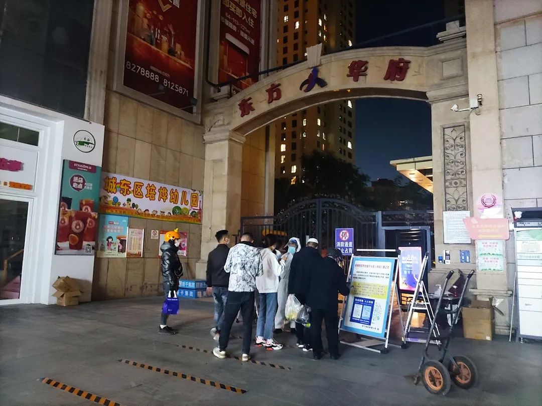 微信图片_20211110153516