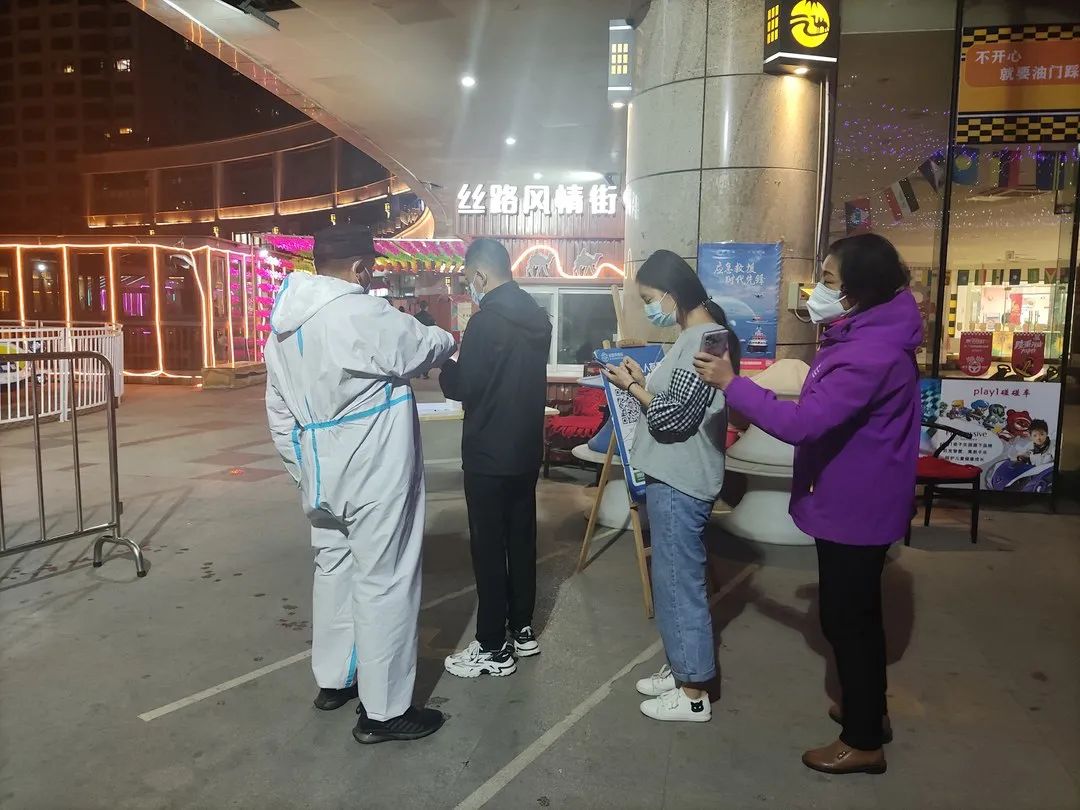 微信图片_20211110153511