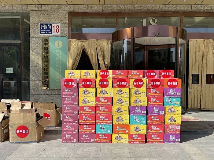 微信图片_20211110153527