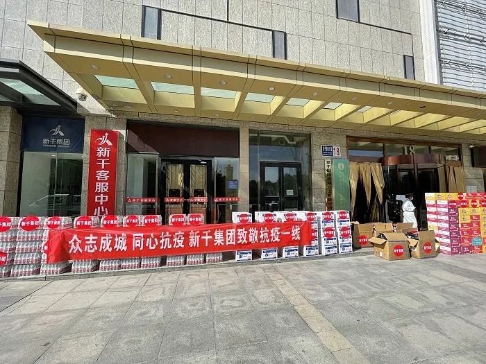 微信图片_20211110153522