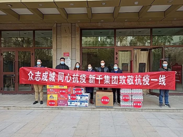 微信图片_20211110153546