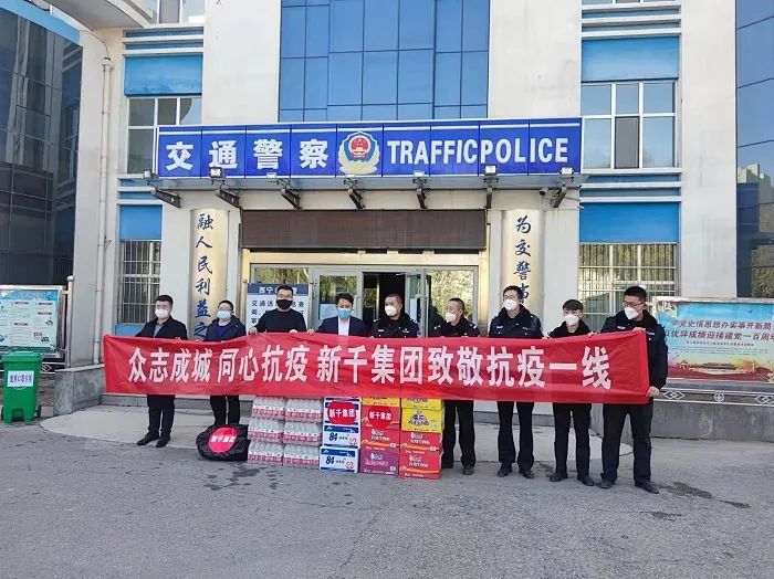 微信图片_20211110153542