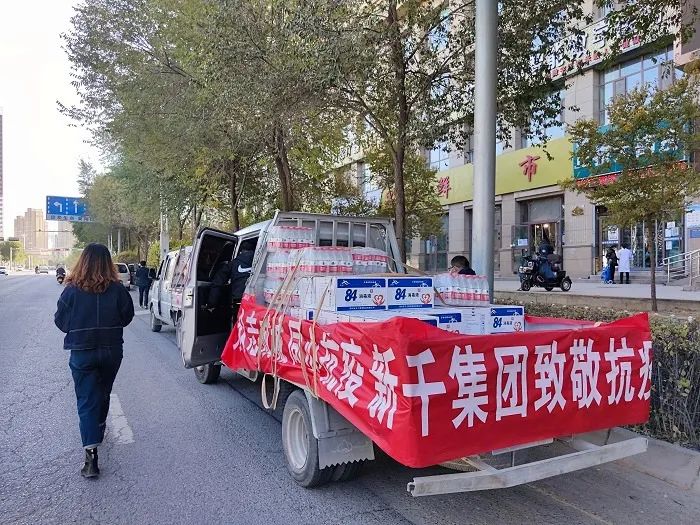 微信图片_20211110153551