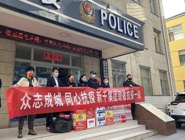 微信图片_20211110153555